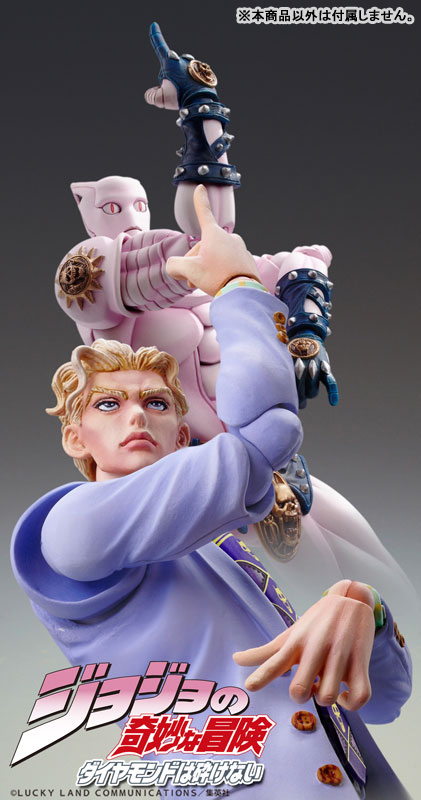 Super Action Statue JoJo's Bizarre Adventure Part.4 Yoshikage Kira
