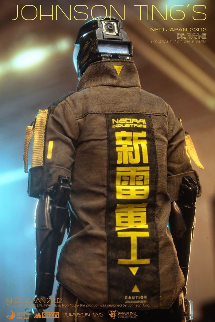 Chen Xingyu NEO JAPAN 2202 Series - Doctor Wayne 1/6
