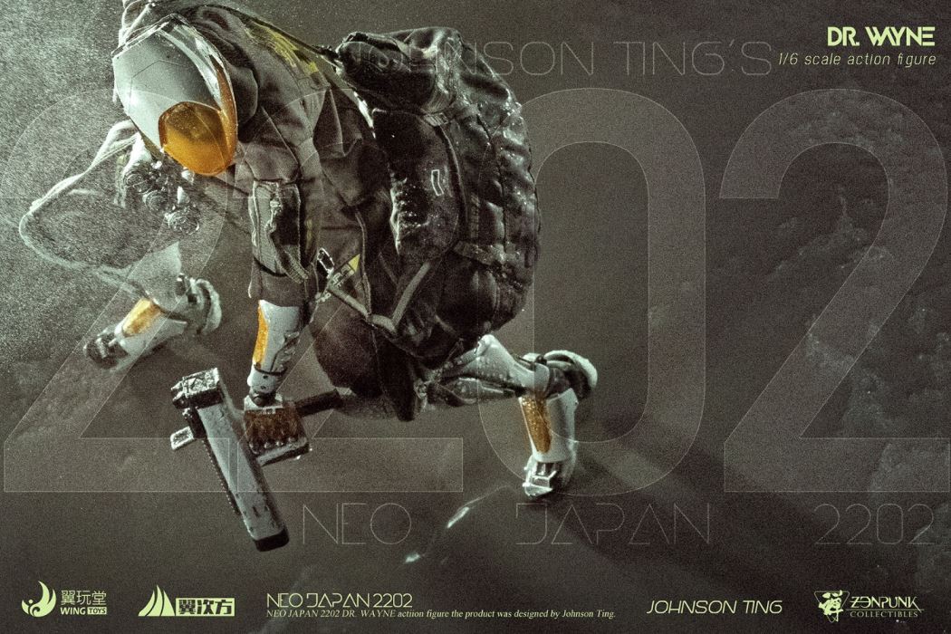 Chen Xingyu NEO JAPAN 2202 Series - Doctor Wayne 1/6
