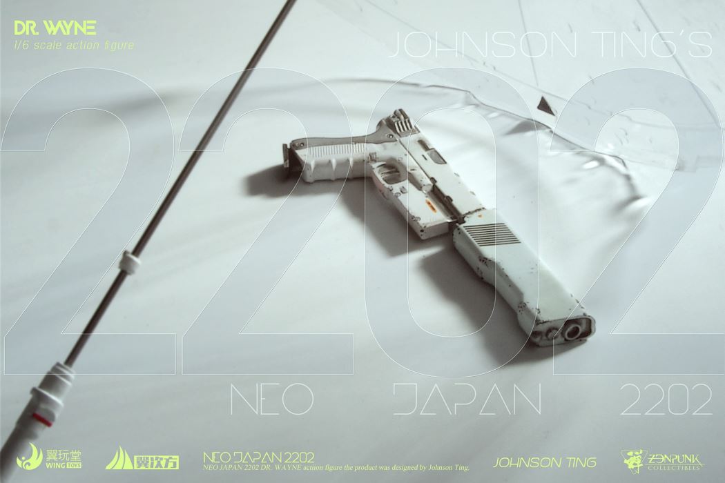 Chen Xingyu NEO JAPAN 2202 Series - Doctor Wayne 1/6