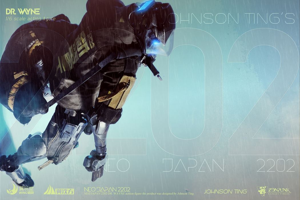 Chen Xingyu NEO JAPAN 2202 Series - Doctor Wayne 1/6
