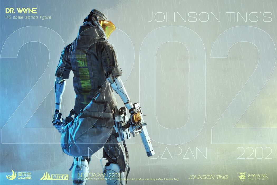 Chen Xingyu NEO JAPAN 2202 Series - Doctor Wayne 1/6