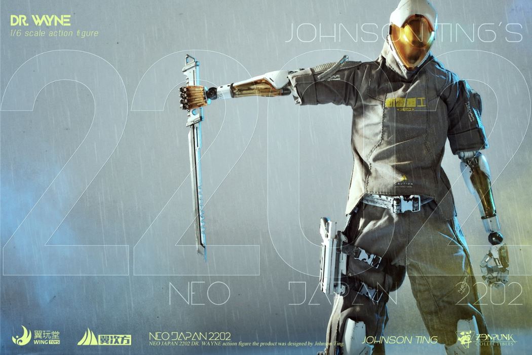 Chen Xingyu NEO JAPAN 2202 Series - Doctor Wayne 1/6