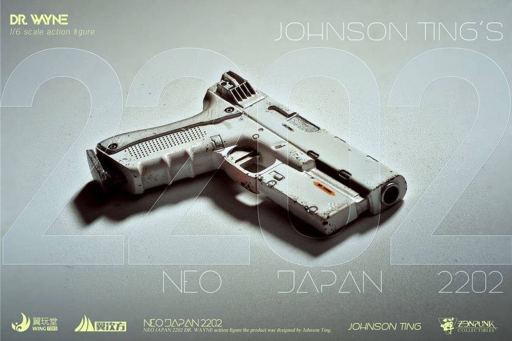 Chen Xingyu NEO JAPAN 2202 Series - Doctor Wayne 1/6
