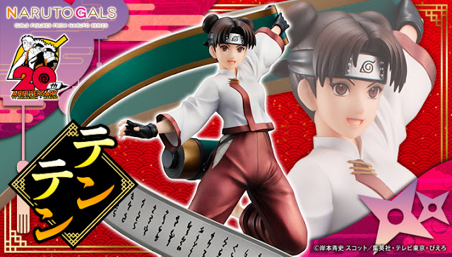 NARUTO Gals de Tenten - Naruto Shippuden