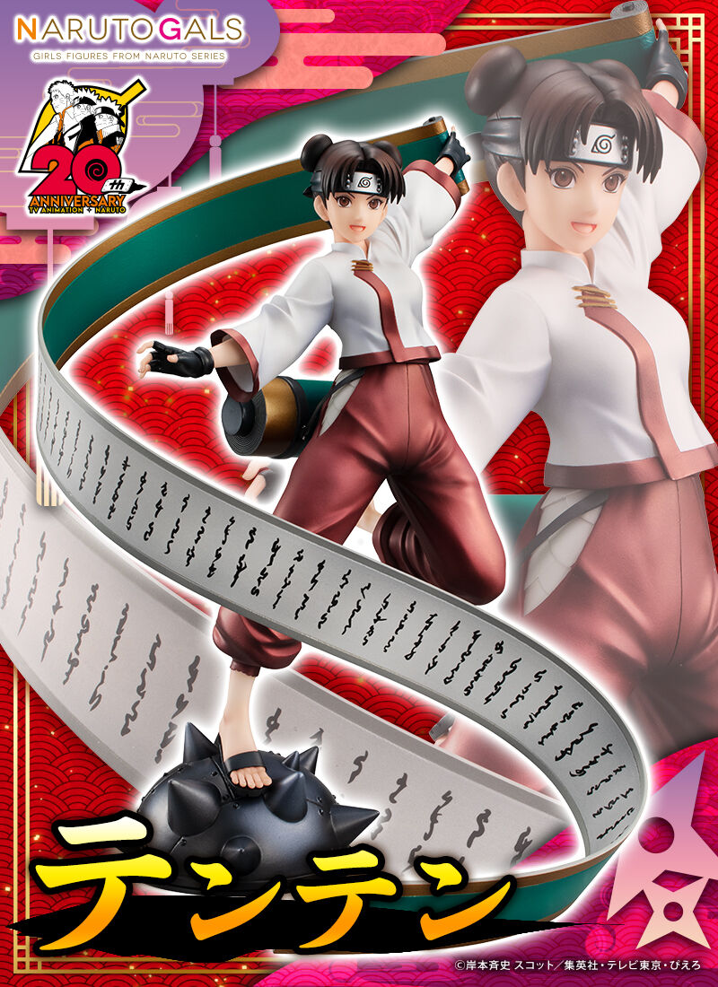 NARUTO Gals de Tenten - Naruto Shippuden