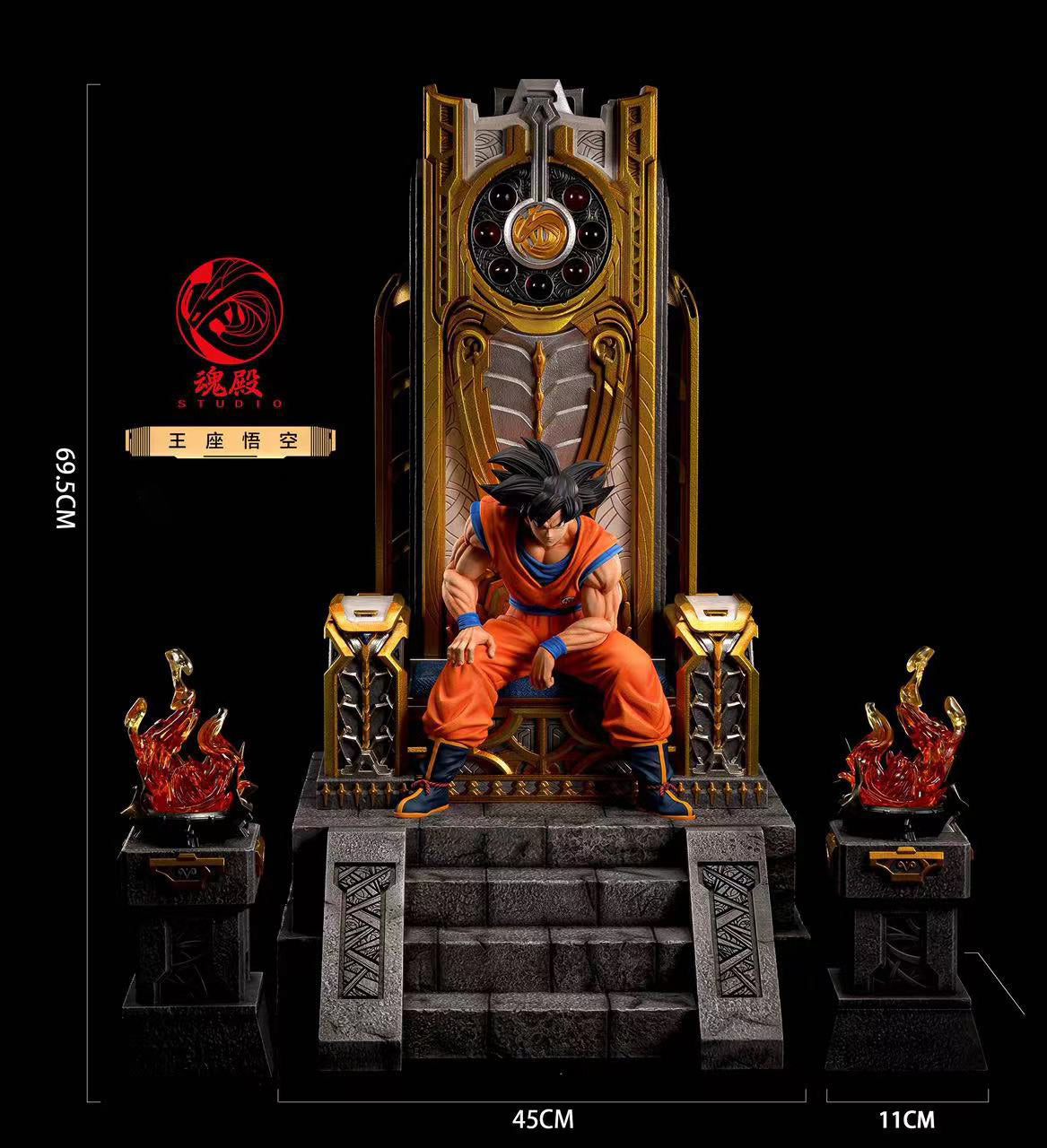 Goku on Throne - Dragon Ball