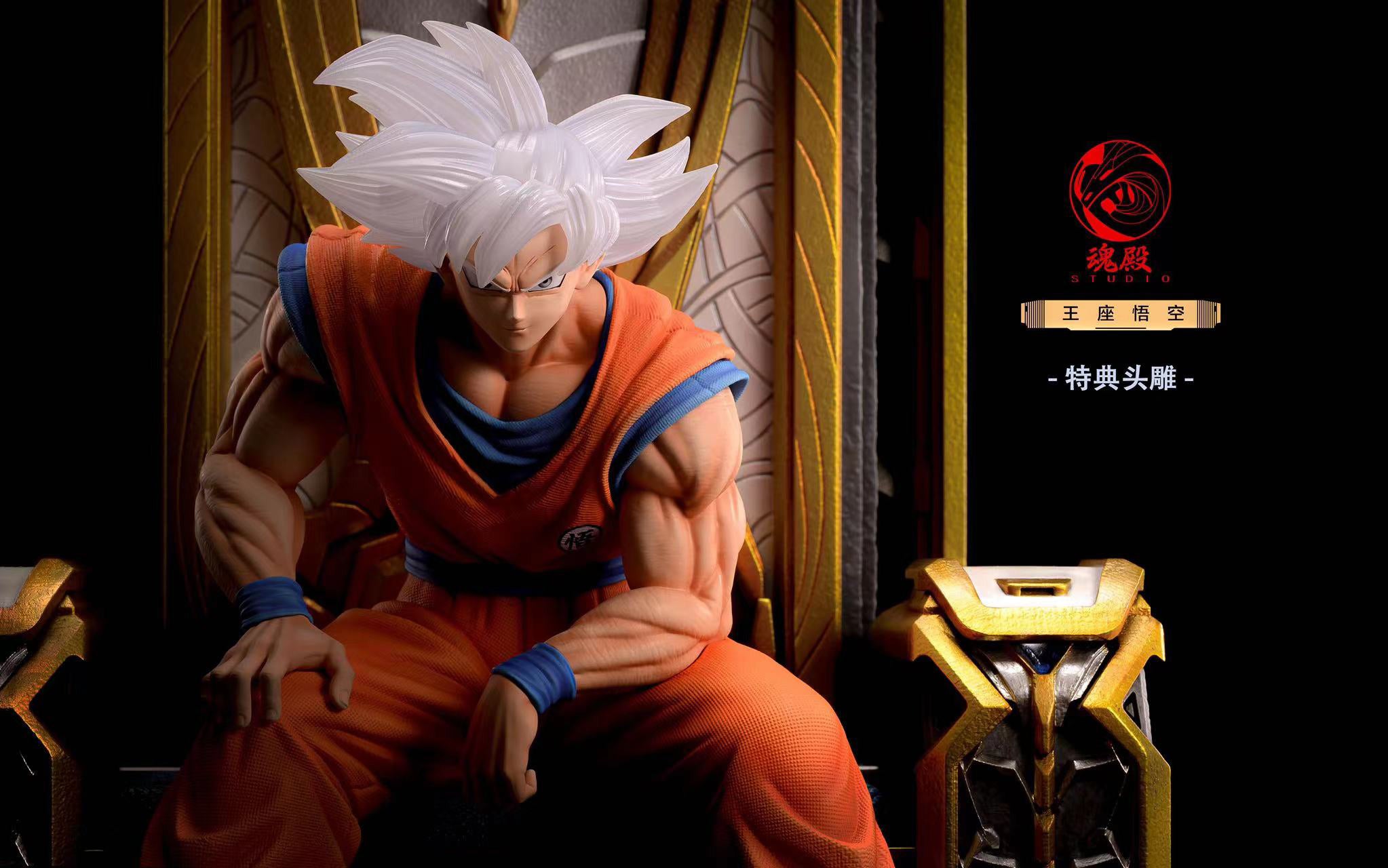 Goku on Throne - Dragon Ball