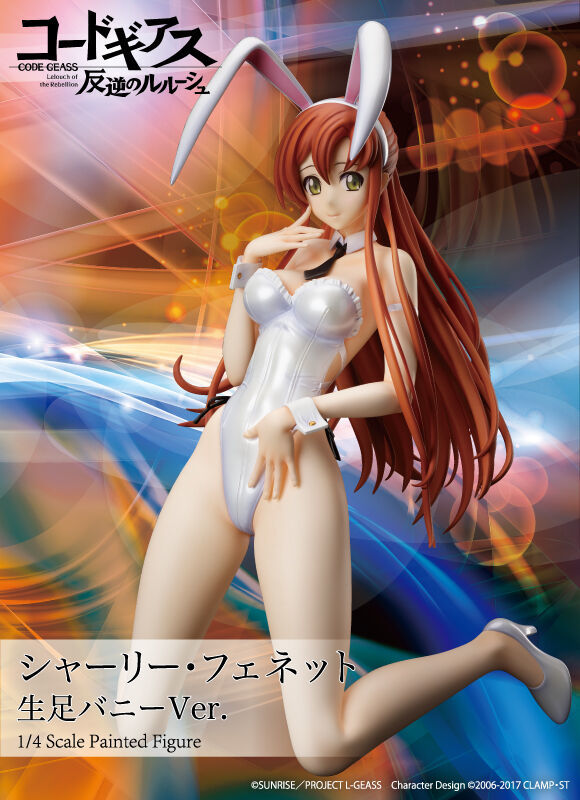 B-style Code Geass Lelouch Shirley Fenette Bunny Ver