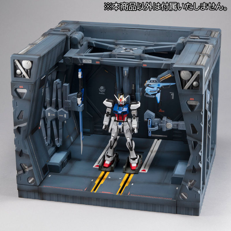 Mobile Suit Gundam SEED 1/144 G Structure [GS05] Archangel hangar