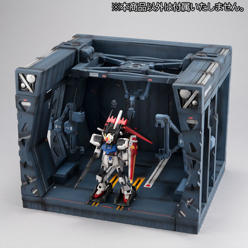 Mobile Suit Gundam SEED 1/144 G Structure [GS05] Archangel hangar