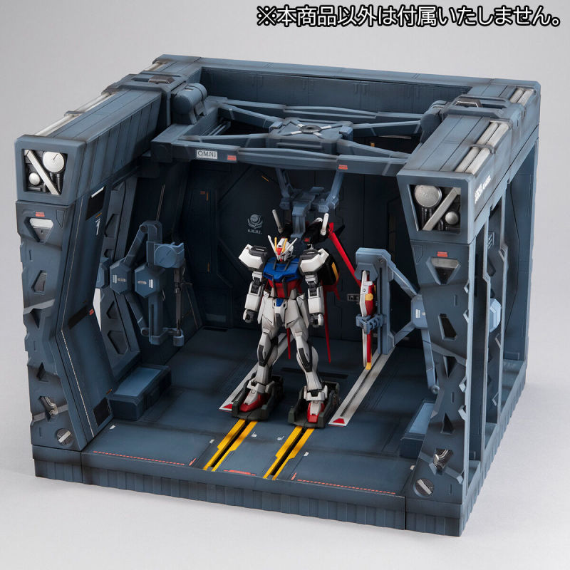 Mobile Suit Gundam SEED 1/144 G Structure [GS05] Archangel hangar