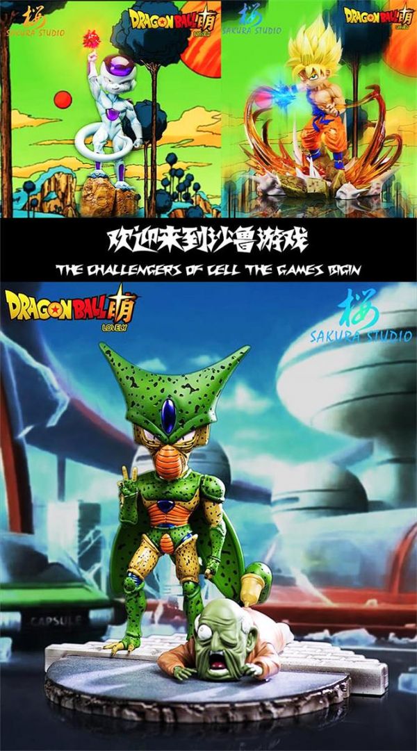 Cell – Dragon Ball