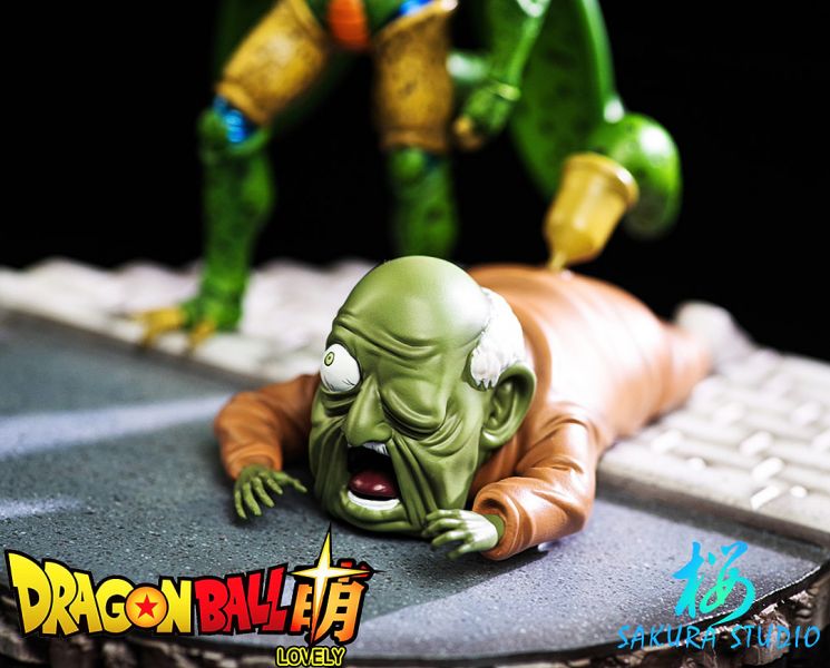 Cell – Dragon Ball