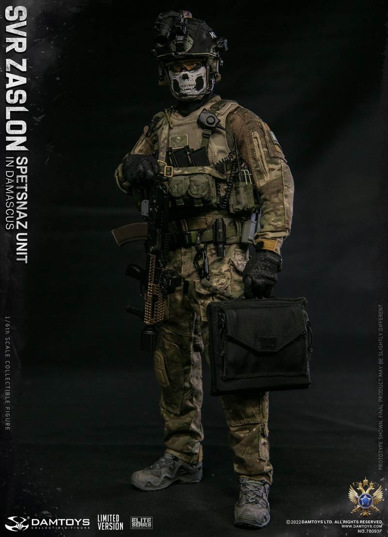 RUSSIAN SVR ZASLON IN DAMASCUS 1/6