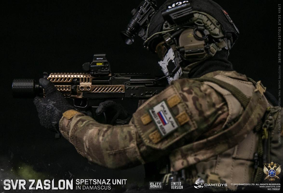 RUSSIAN SVR ZASLON IN DAMASCUS 1/6