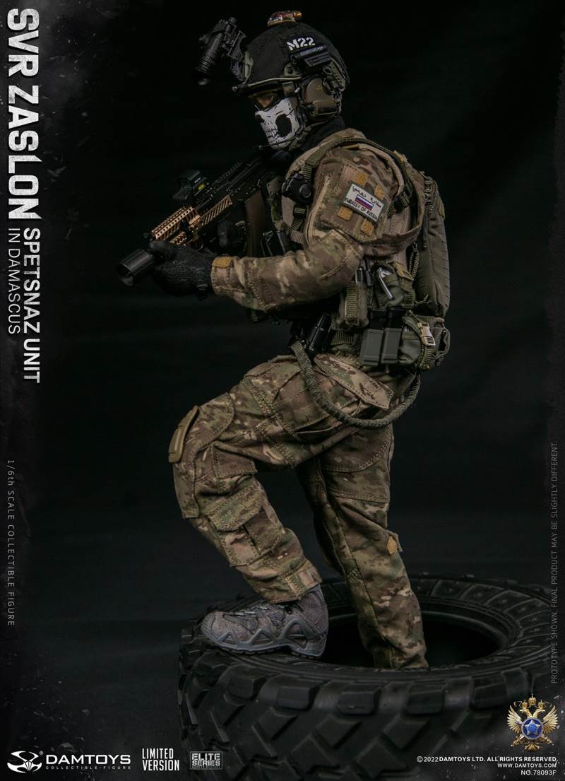 RUSSIAN SVR ZASLON IN DAMASCUS 1/6