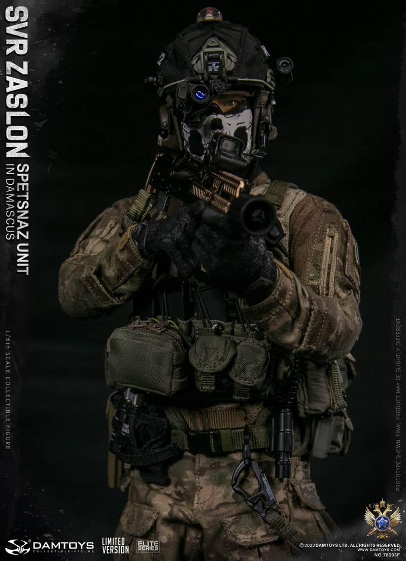 RUSSIAN SVR ZASLON IN DAMASCUS 1/6