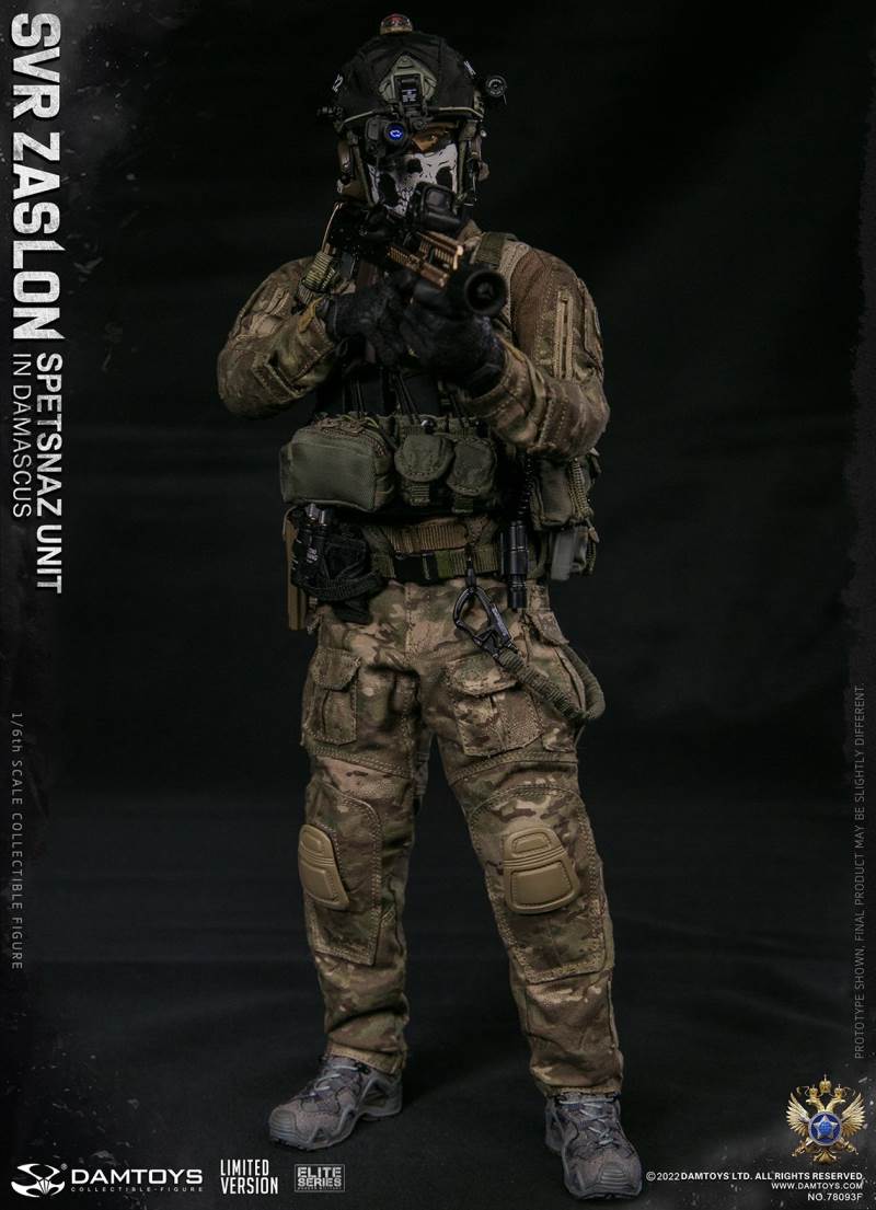 RUSSIAN SVR ZASLON IN DAMASCUS 1/6