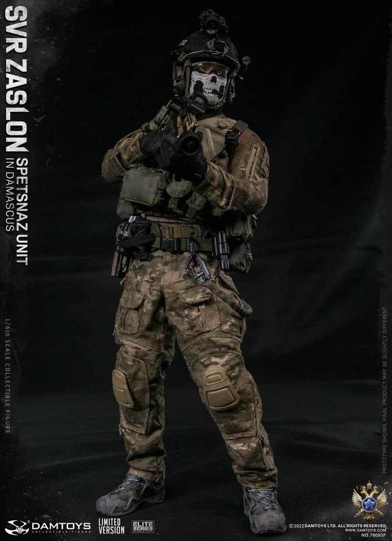 RUSSIAN SVR ZASLON IN DAMASCUS 1/6