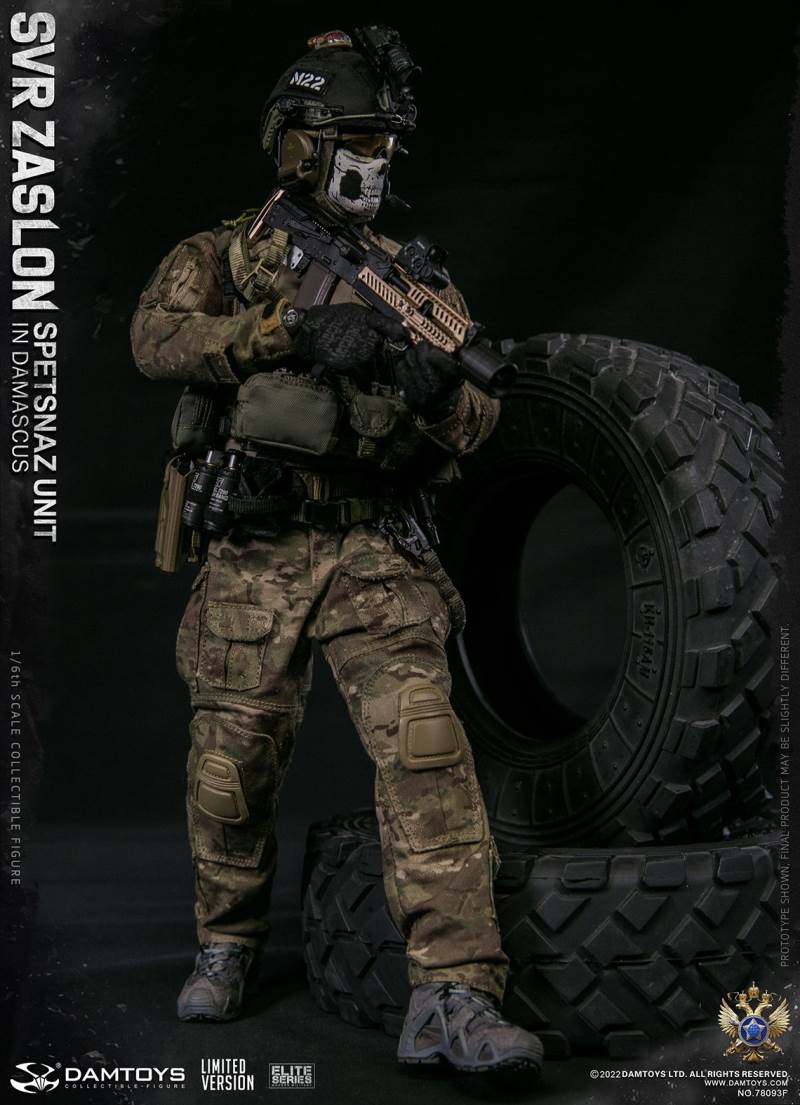 RUSSIAN SVR ZASLON IN DAMASCUS 1/6