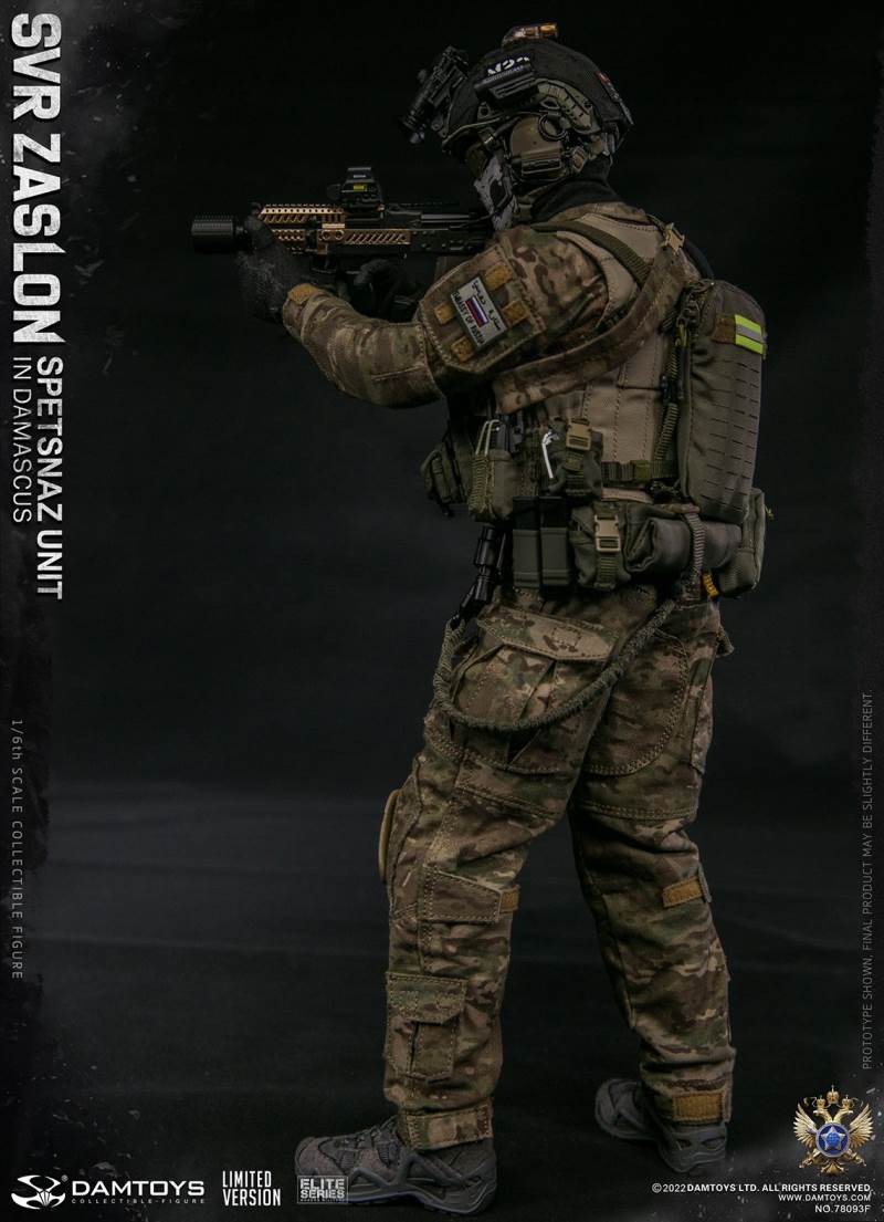 RUSSIAN SVR ZASLON IN DAMASCUS 1/6