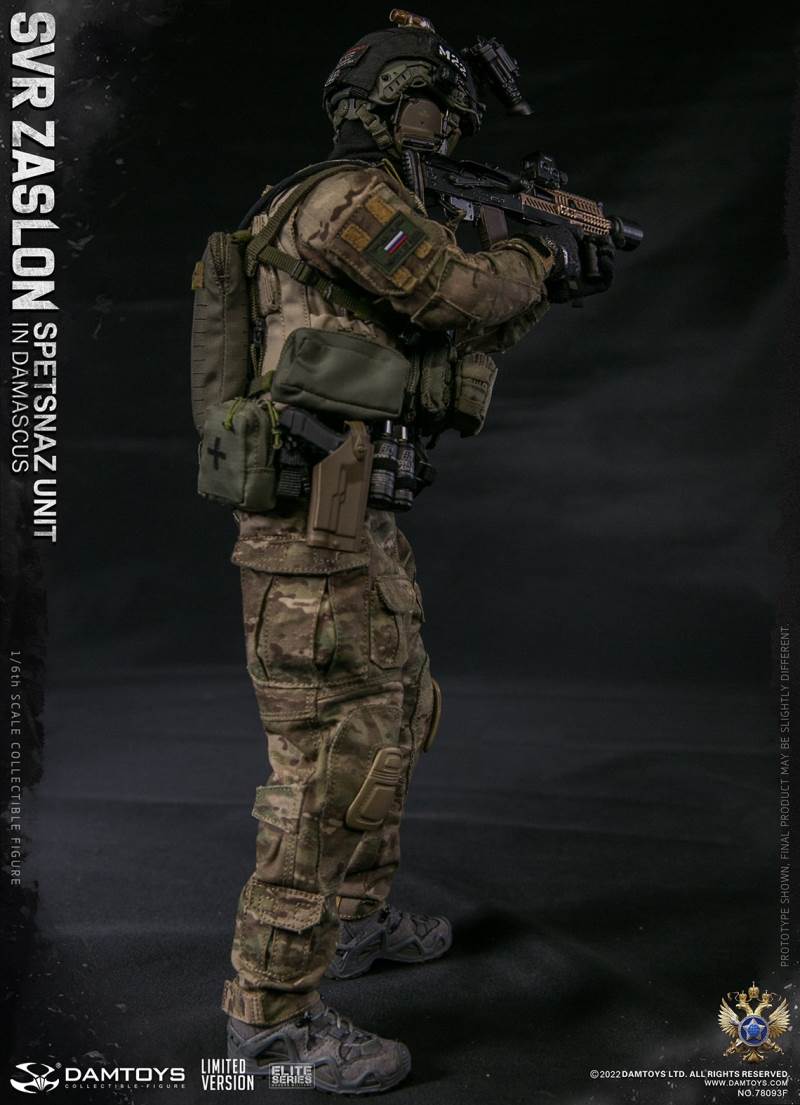 RUSSIAN SVR ZASLON IN DAMASCUS 1/6