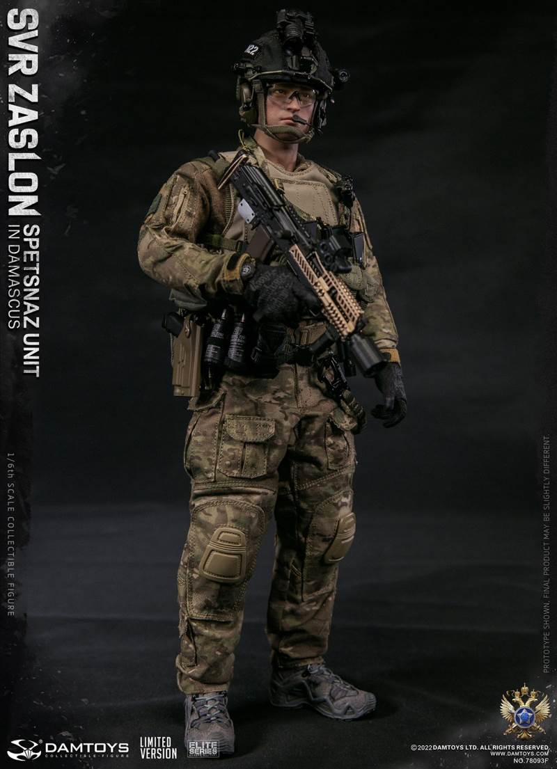 RUSSIAN SVR ZASLON IN DAMASCUS 1/6