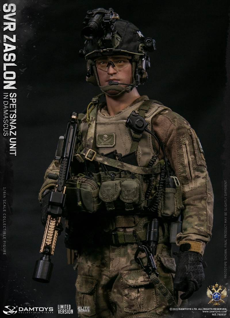 RUSSIAN SVR ZASLON IN DAMASCUS 1/6