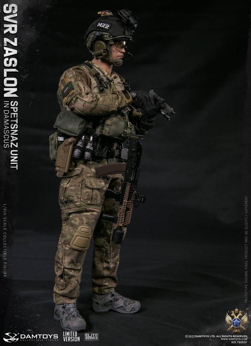 RUSSIAN SVR ZASLON IN DAMASCUS 1/6