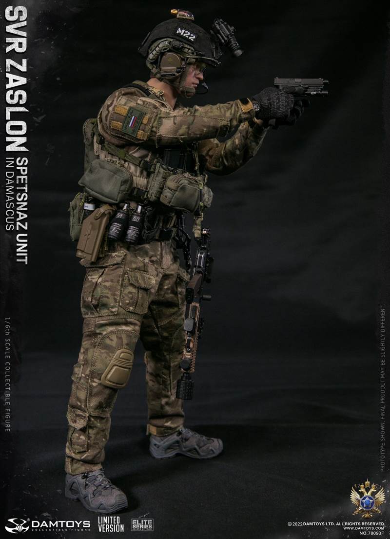 RUSSIAN SVR ZASLON IN DAMASCUS 1/6