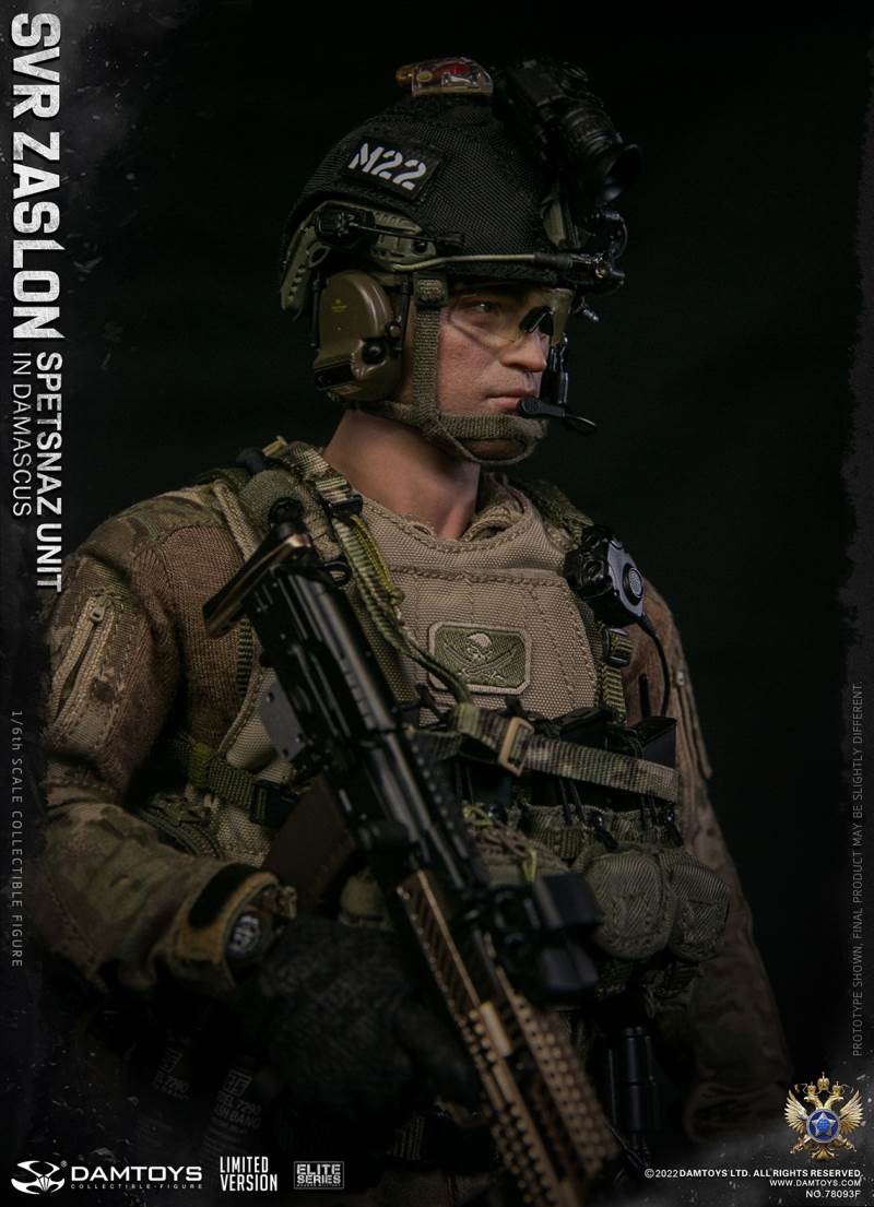 RUSSIAN SVR ZASLON IN DAMASCUS 1/6