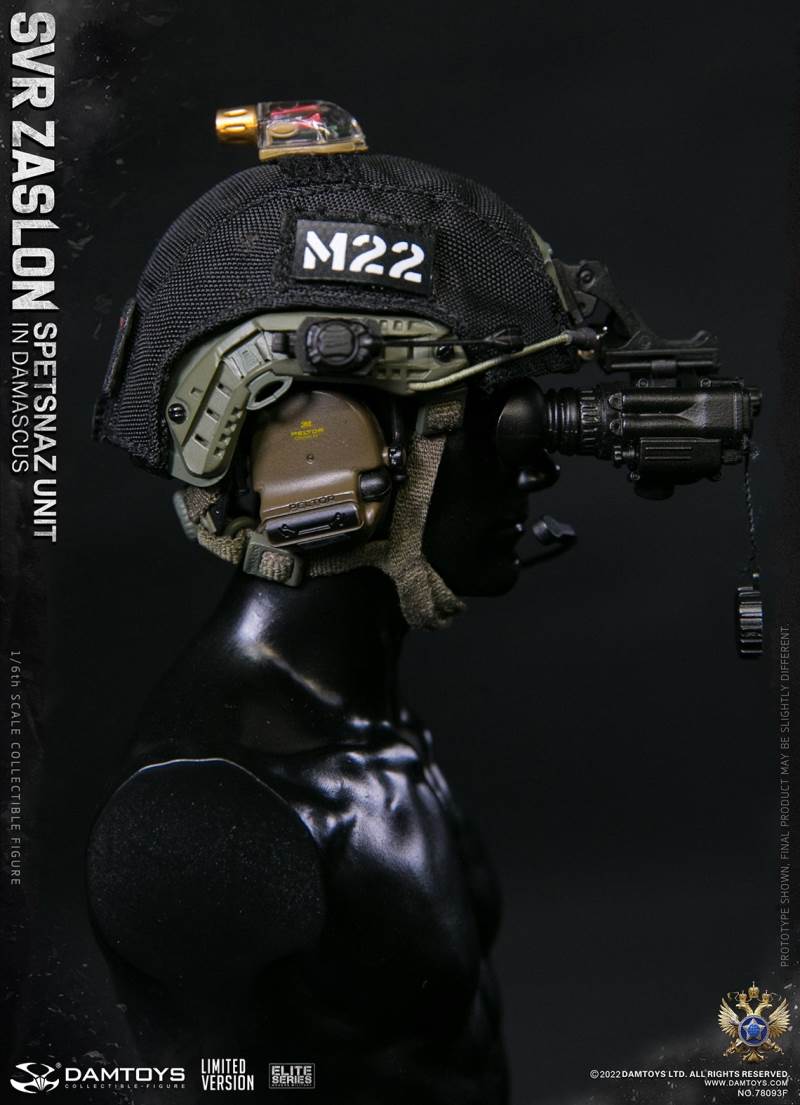 RUSSIAN SVR ZASLON IN DAMASCUS 1/6