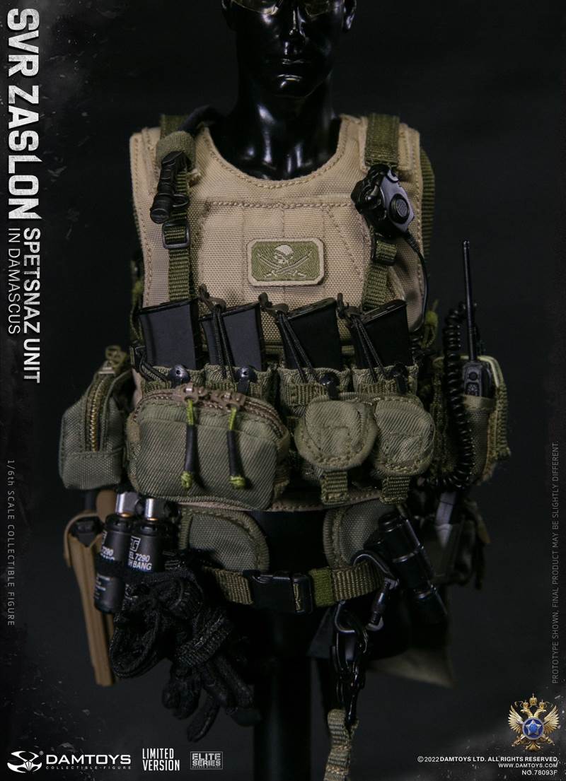 RUSSIAN SVR ZASLON IN DAMASCUS 1/6