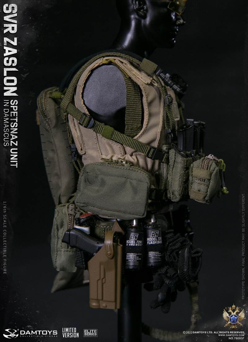 RUSSIAN SVR ZASLON IN DAMASCUS 1/6