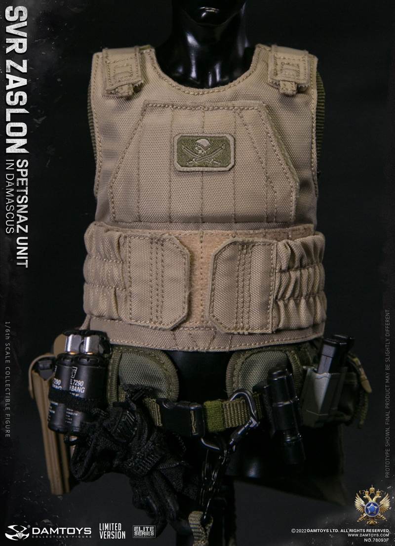 RUSSIAN SVR ZASLON IN DAMASCUS 1/6