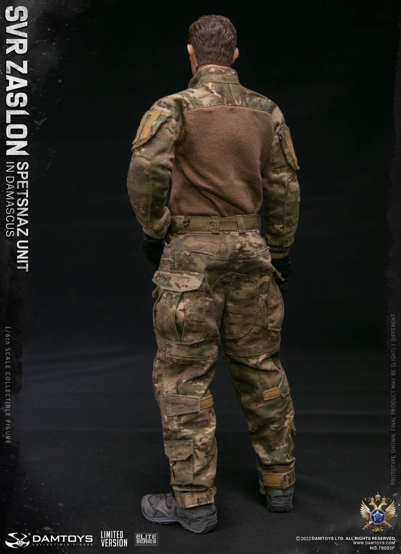 RUSSIAN SVR ZASLON IN DAMASCUS 1/6