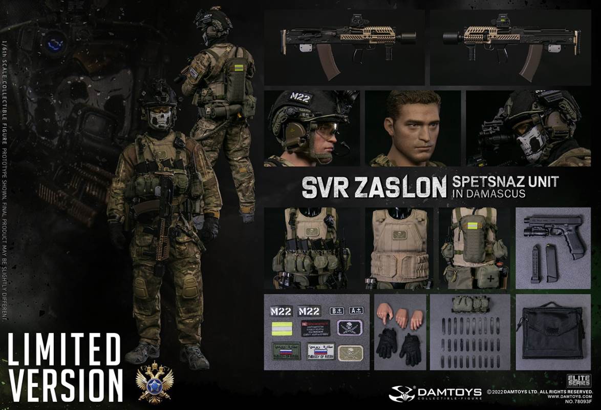 RUSSIAN SVR ZASLON IN DAMASCUS 1/6
