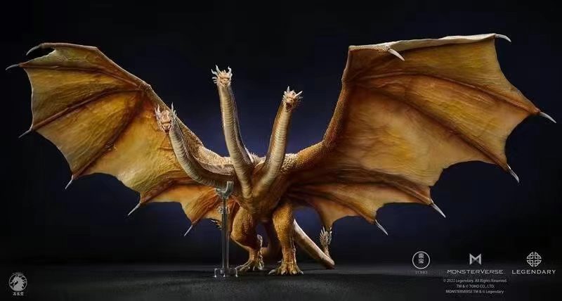 King Ghidorah