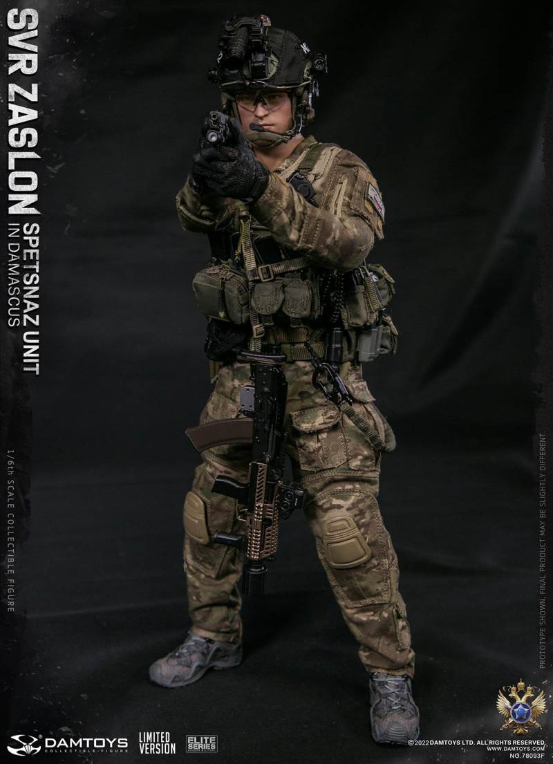  Russian Federal Foreign Intelligence Service SVR Barrier Special Forces - Damascus [Classic Edition] 1/6