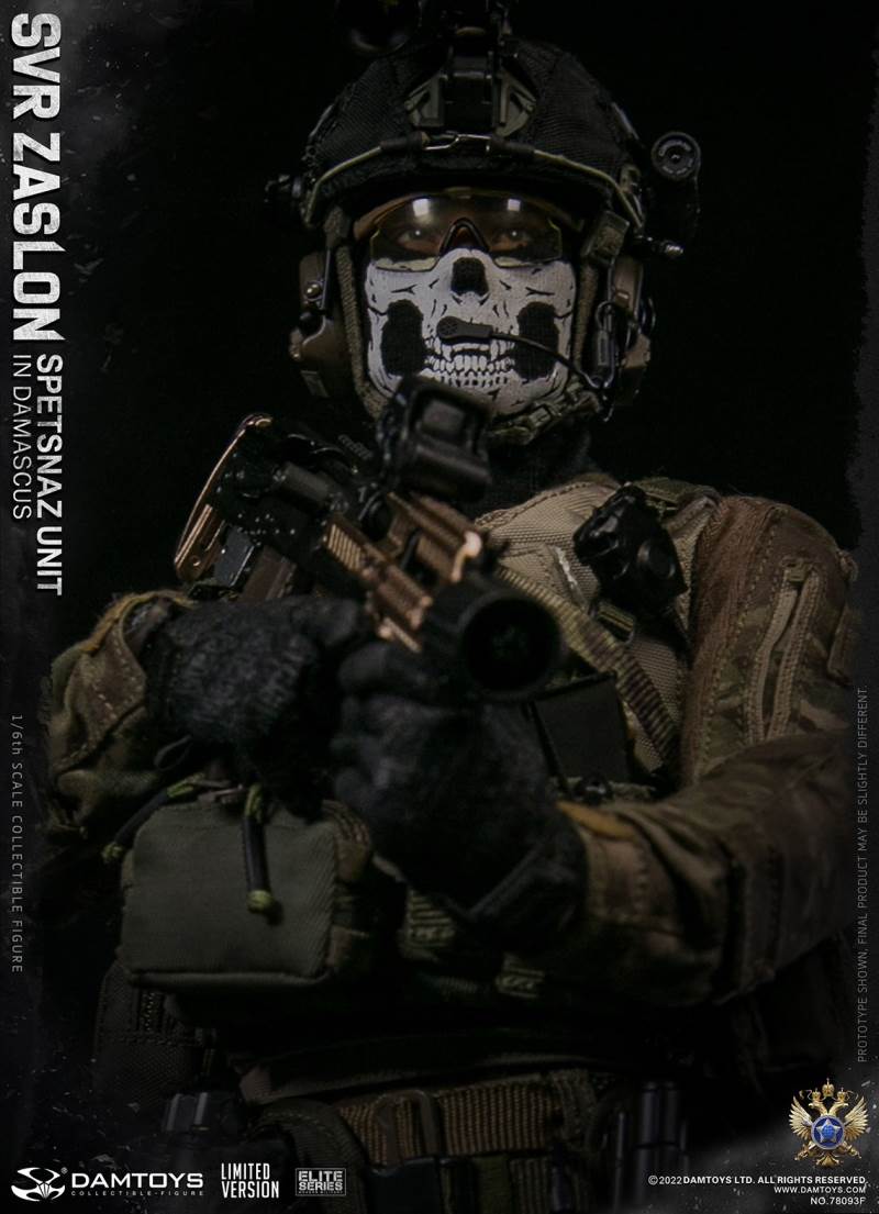  Russian Federal Foreign Intelligence Service SVR Barrier Special Forces - Damascus [Classic Edition] 1/6