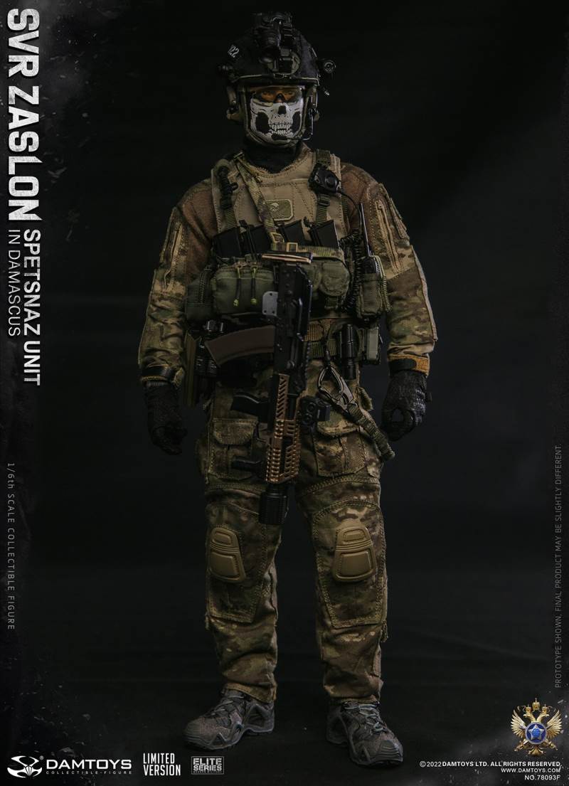  Russian Federal Foreign Intelligence Service SVR Barrier Special Forces - Damascus [Classic Edition] 1/6