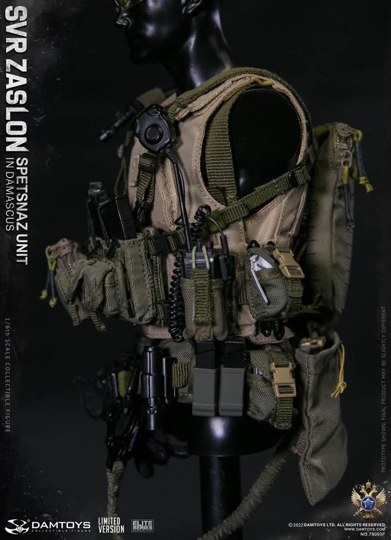  Russian Federal Foreign Intelligence Service SVR Barrier Special Forces - Damascus [Classic Edition] 1/6