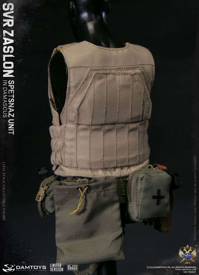  Russian Federal Foreign Intelligence Service SVR Barrier Special Forces - Damascus [Classic Edition] 1/6