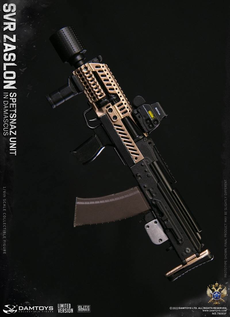  Russian Federal Foreign Intelligence Service SVR Barrier Special Forces - Damascus [Classic Edition] 1/6