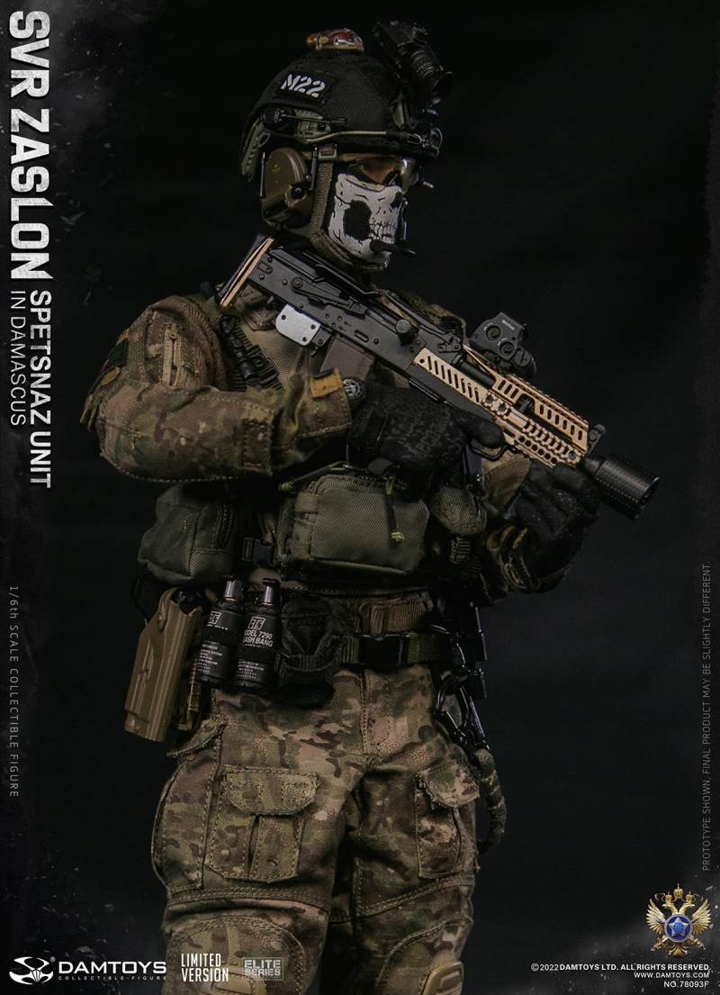  Russian Federal Foreign Intelligence Service SVR Barrier Special Forces - Damascus [Classic Edition] 1/6