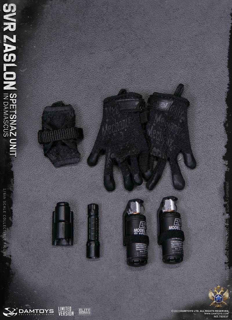  Russian Federal Foreign Intelligence Service SVR Barrier Special Forces - Damascus [Classic Edition] 1/6