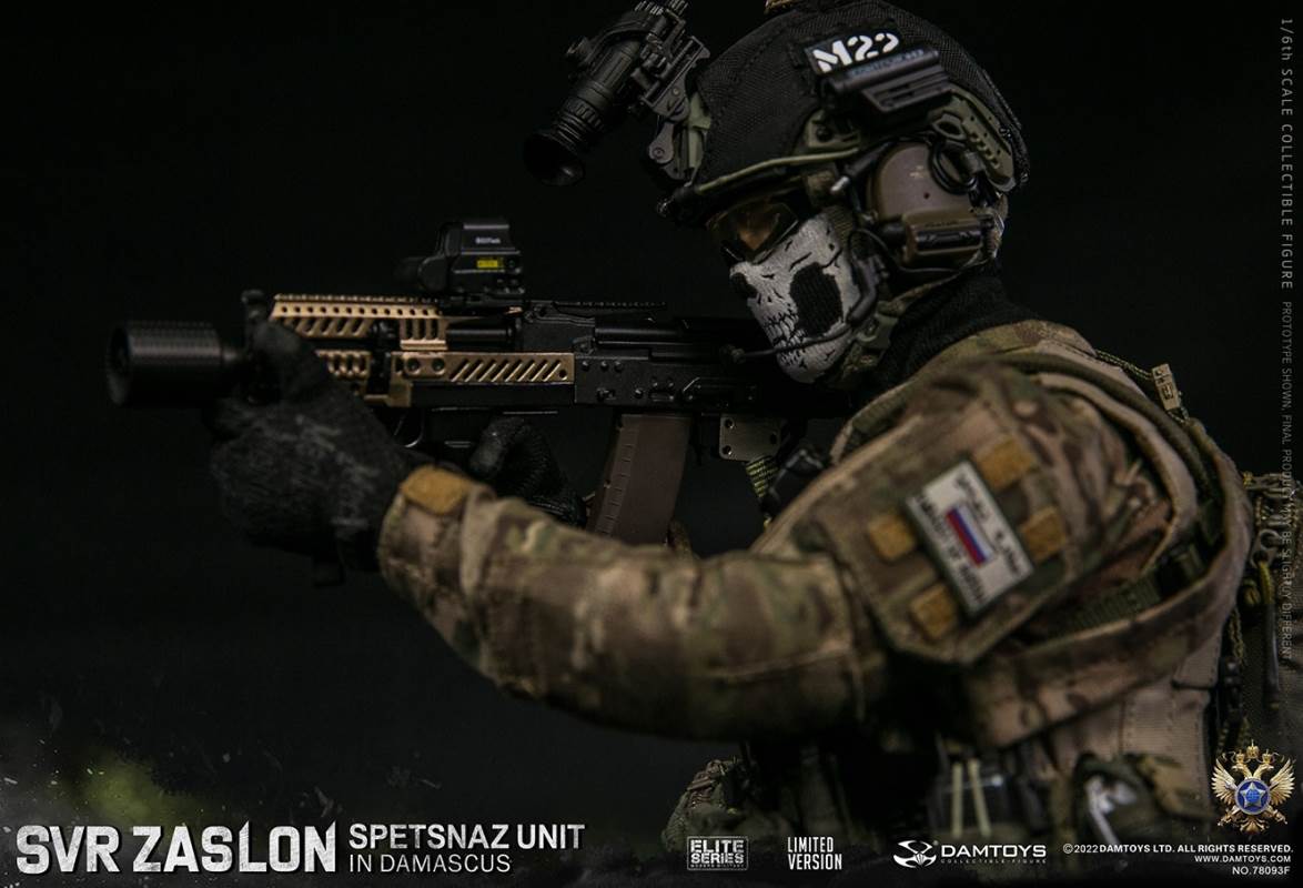  Russian Federal Foreign Intelligence Service SVR Barrier Special Forces - Damascus [Classic Edition] 1/6