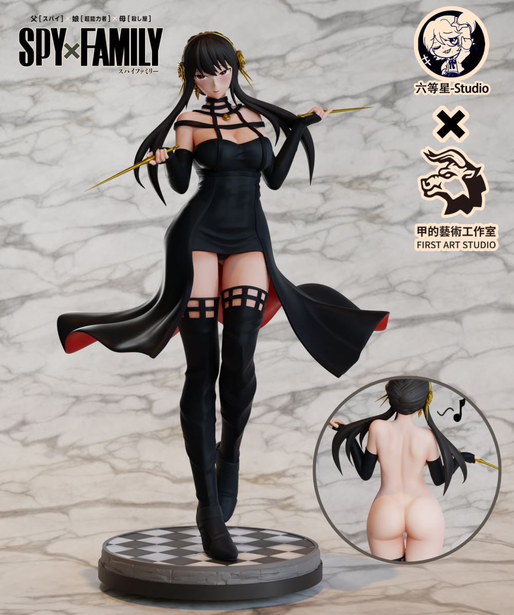 Yor Forger - SPY X FAMILY 1/7