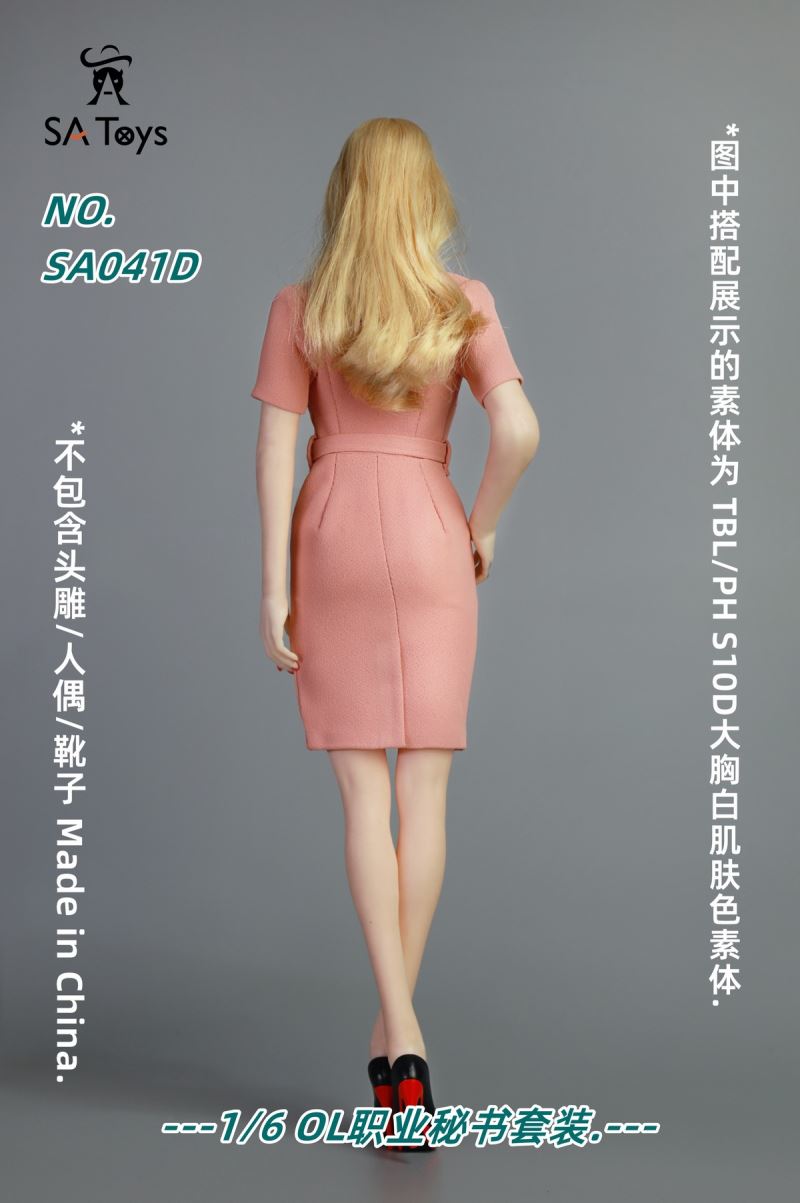 Ancient Steampunk Gothic Suit (SA012) & OL Fashion Professional Secretary Suit (SA041) 1/6